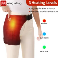 Portable Electric Heated Hip Massager Vibration Kneading Sciatica Pain Alleviation Muscle Strain Recovery Winter Warm Gear 3