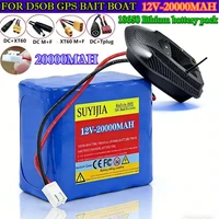 Batterie au lithium 12V 20000mAh 18650 D50B pour bateau à appât GPS, interphone d'ascenseur, sonnette vidéo, lumière d'urgence 1