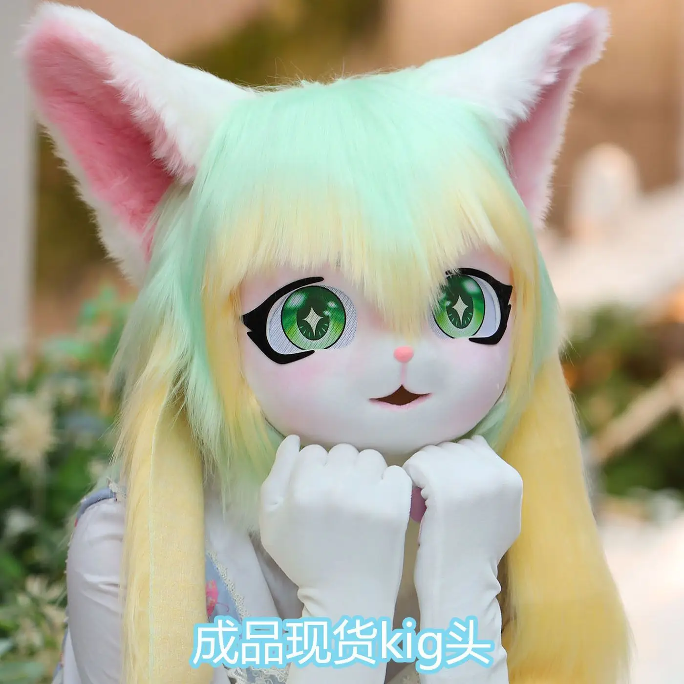 

Fursuit Kigurumi Headsets Furry Cosplay Costumes Comiket Furries Rubbit Doll Cat costumes Animal Heads