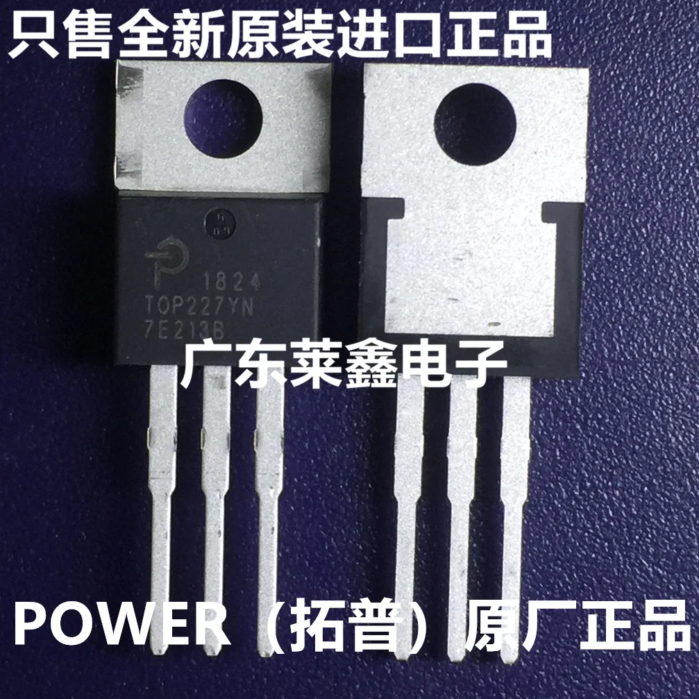 

TOP227YN TOP227 TO-220 POWER