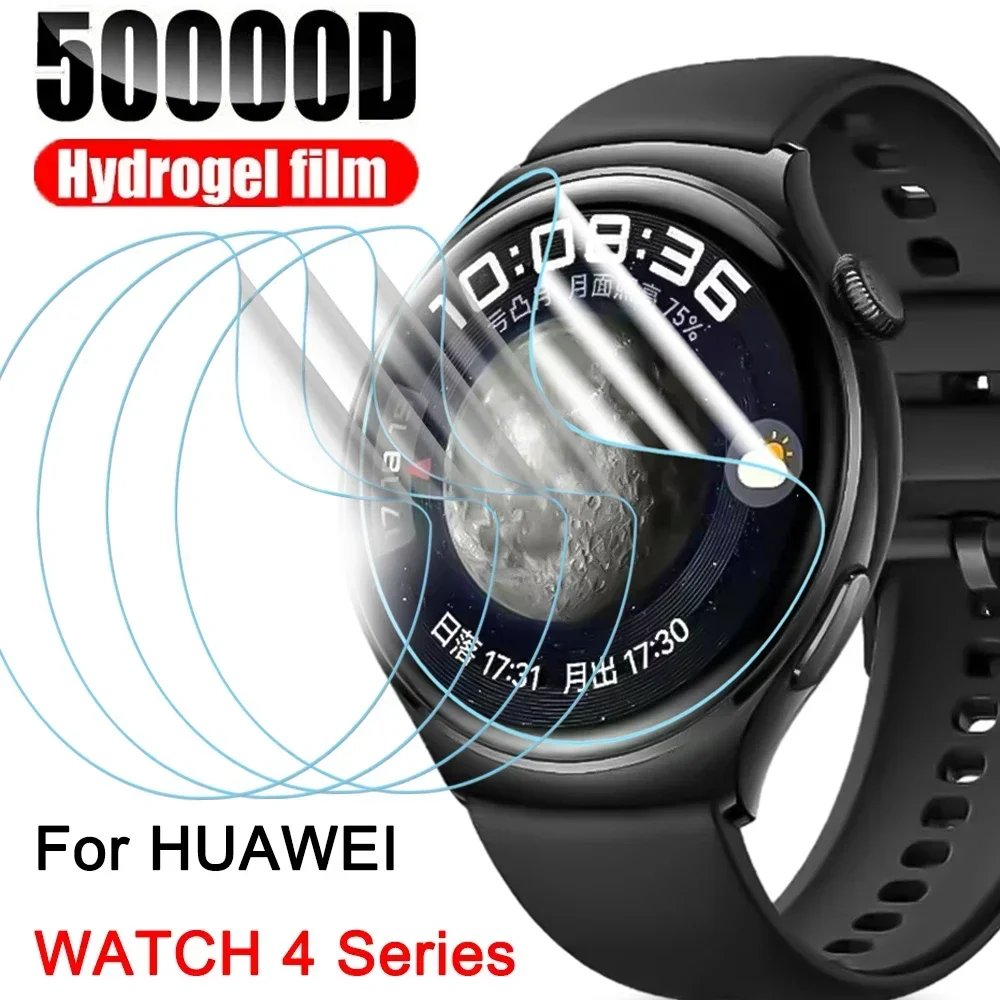 Schutzfolien für Huawei Watch GT 5 (46 mm) versandkostenfrei bestellen