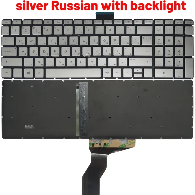 silver RU backlit