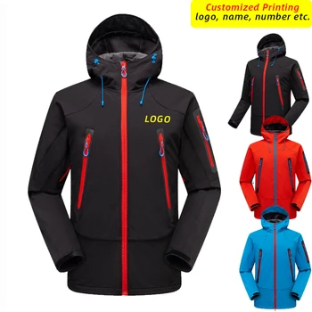 Men’s Waterproof Softshell Fleece Jacket 1