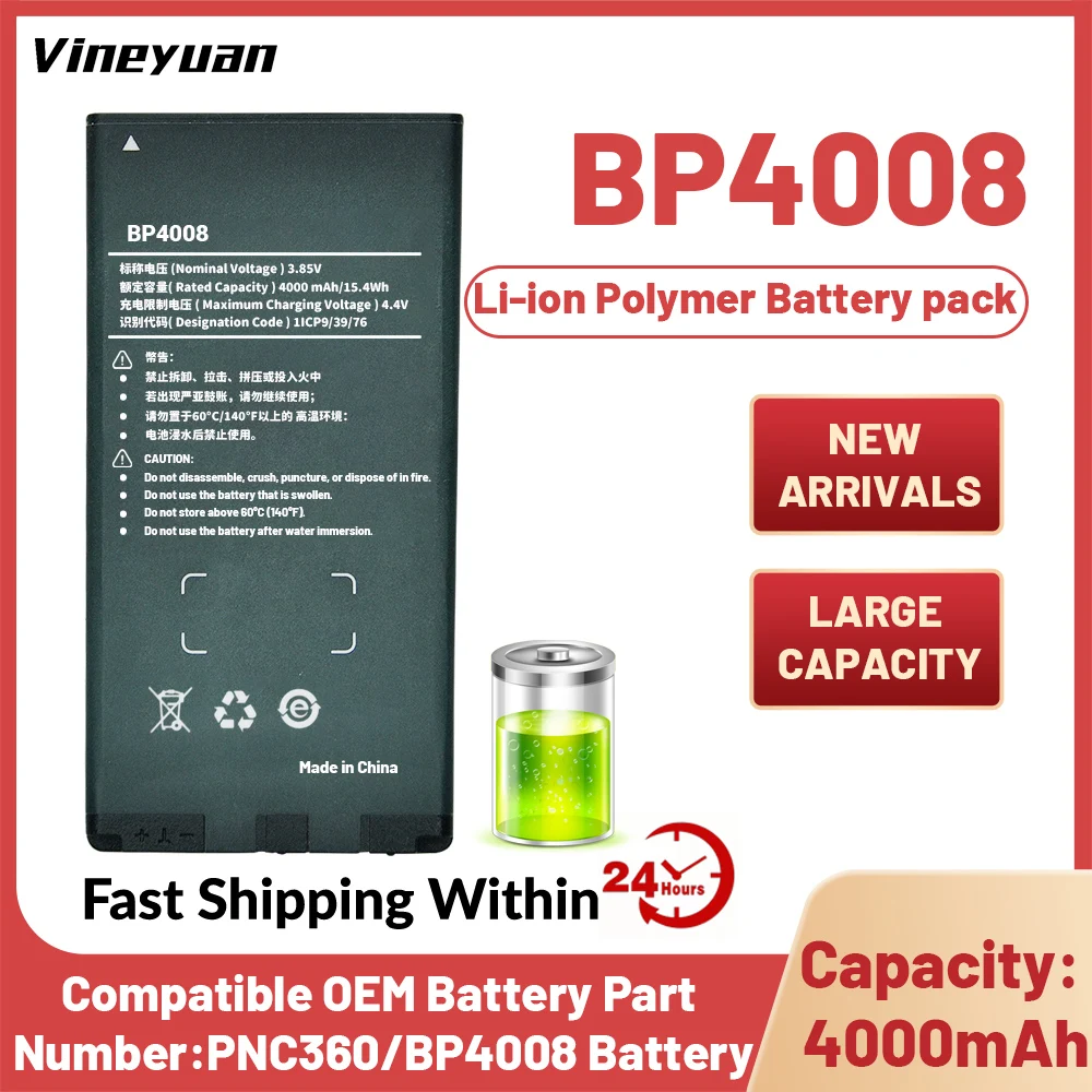 

NEW BP4008 3.85V 4000mAh High Capacity Battery for HYT Hytera PNC360 PNC360S PNC380 Walkie Talkie Li-ion Polymer Battery