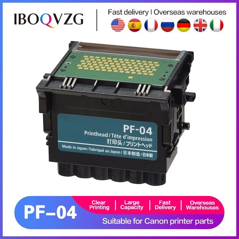 

Печатающая головка для Canon IPF770 IPF771 IPF780 IPF781 IPF785 IPF786 IPF830 IPF831 IPF840 841 IPF850 851