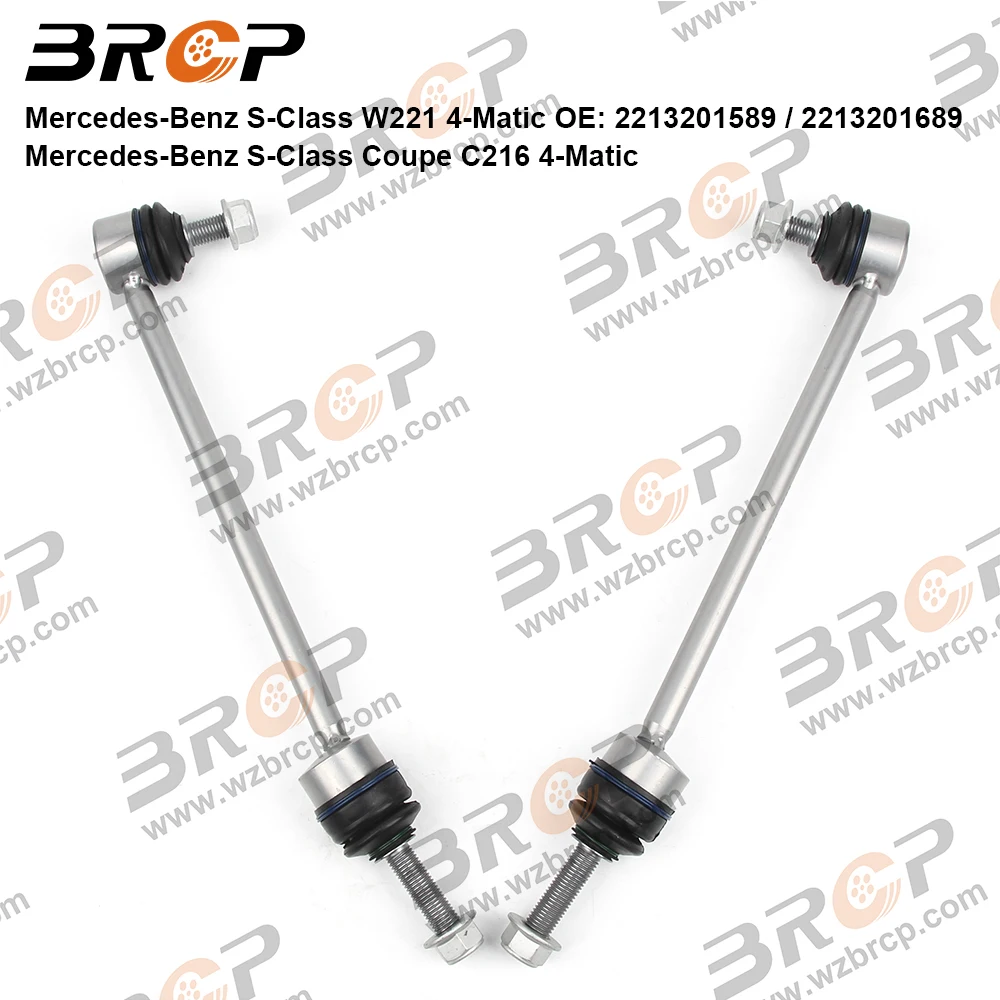 BRCP Pair Front Axle Sway Bar End Stabilizer Link Ball Joint For
