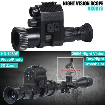 Digital Night Vision Riflescope Monocular HD 1080P 8X Zoom 850NM Infrared 200M Night Vision For Hunting Wild Adventure 1