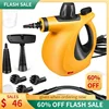 QWPressurized Handheld Steam Cleaner,Steamer for Cleaning,Multipurpose Natural for with 11 pcs Multi-Surface Tool 1