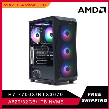 MXZ 고성능 게이밍 PC, Ryzen R7 7700X RTX3070, 1TB NVME Windows 10 Pro 키, 데스크탑 컴퓨터, 시스템 유닛 PC 사용자 정의
