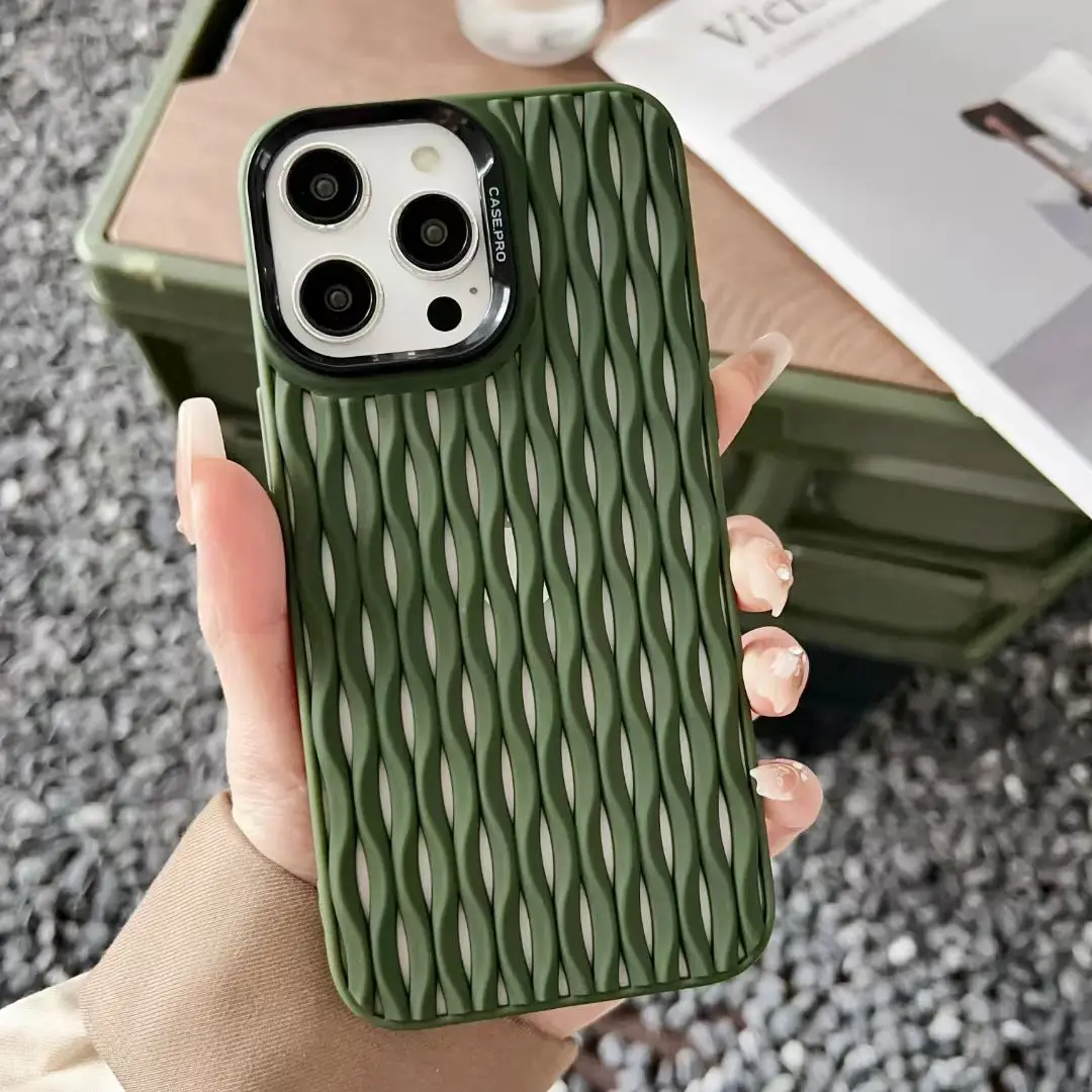 Breathable Heat Mesh Silicone Cooling Shockproof Soft Case