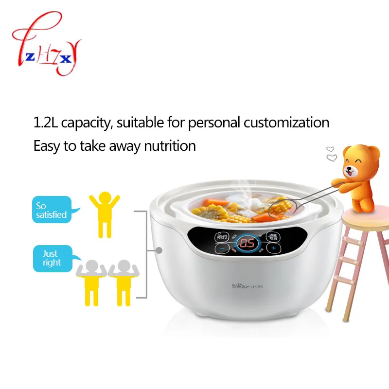 1.2L Automatic porridge pot Electric Cookers Slow Cooker 220V Mini Casserole Cooker Electric Stoves DDZ-A12A1 1pc