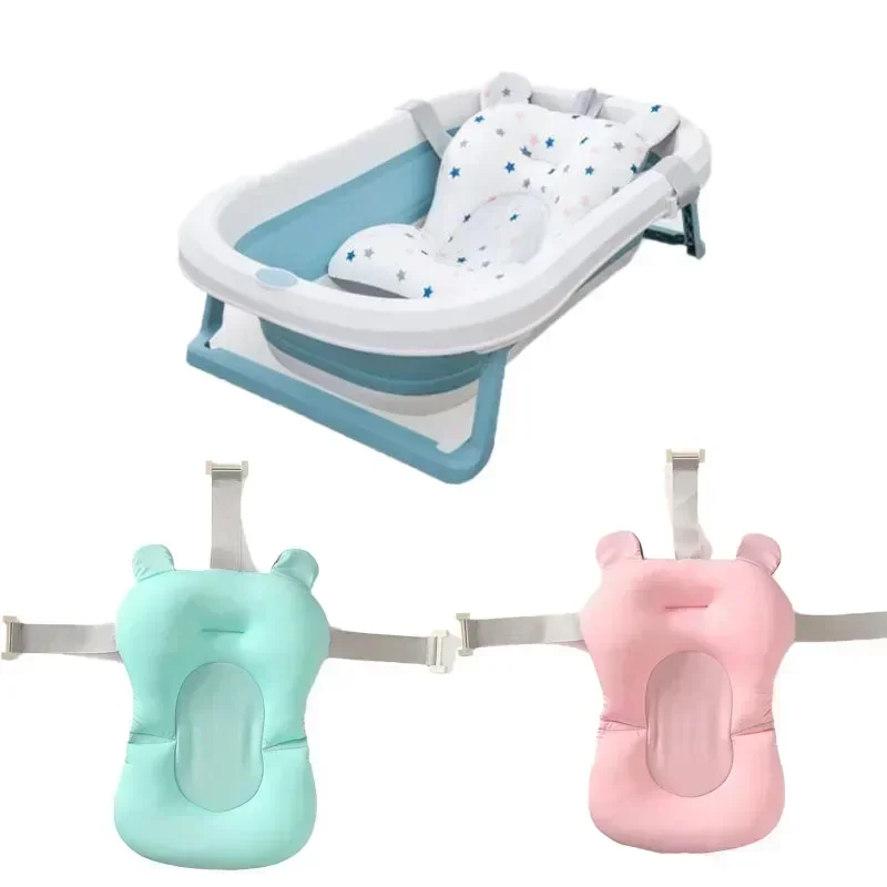 Baby Care Adjustable Infant Shower Bathtub Newborn Baby Bath Net Kids Safety Security Seat Support Toddler Bathing Cradle Bed