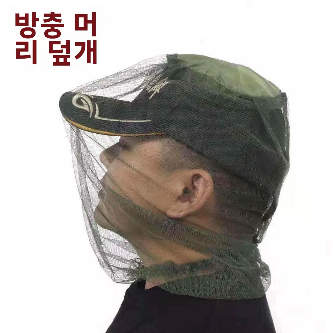 통기성 낚시 모자 야간 낚시 모자 남성 여성 안티 버그 모기 그물 야외 캠핑 여행 장비 경량 린넨 소재
