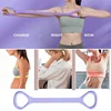 8-Shaped Stretcher For Home Fitness, Back Shaping,elastic Band With Open Shoulder and Back Stretching Band for Shoulder Exercise 4