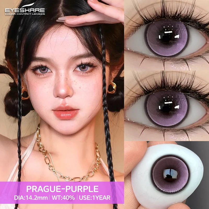 EYESHARE 1 Paar Farbe Cosplay Rosa Kontaktlinsen Rote Linsen Lila Augen Kontakt Halloween Schönheit Make-Up Linsen Anime Zubehör – Detail 21