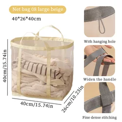 Breathable Nylon Mesh Laundry Basket with Handle - Portable & Foldable Dirty Clothes Organizer for Large Capacity Storage (Beige - L)