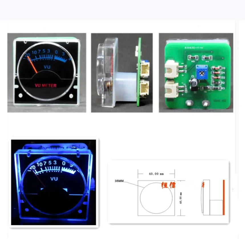 RanDal VU Meter Analogico 12V Per Amplificatore: Indicatore Di Livello Audio A Pannello Per Altoparlanti Hi-Fi