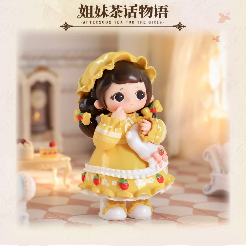 

USER-X Ziyuli Afrernoon Tea For The Girls Series Blind Box Brand Designer Doll Action Anime Girlfriend Figure Toy Children Gift