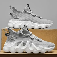 Men's Breathable and Comfortable Sneakers, Non-Slip and Durable Running Shoes, Suitable for All Seasons, Lightweight and Comfortable Low-Top Shoes, Wear-Resistant Soles, Suitable for Casual Wear and Light Exercise, Streamlined Sports Design, Flexible Shoe Style