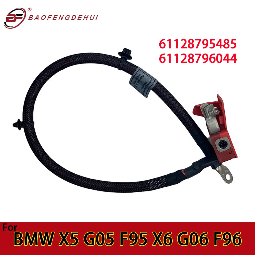 61128795485 neue 70CM Auto Positive Kabel Batterie Stecker für BMW  