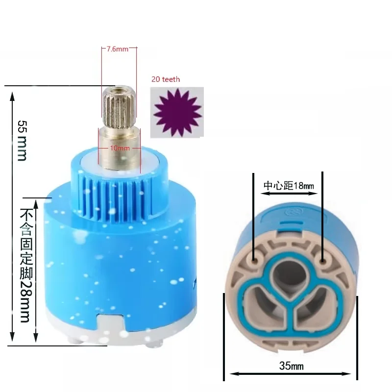 MTTUZK Brass rod valve core ceramic spool faucet accessories Diameter 35mm hot and cold water valve Faucet Cartridge