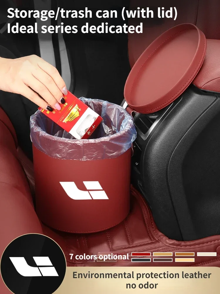 

Ideal L7/L8/L9/one car leather trash can bag trash can modification artifact car interior accessories