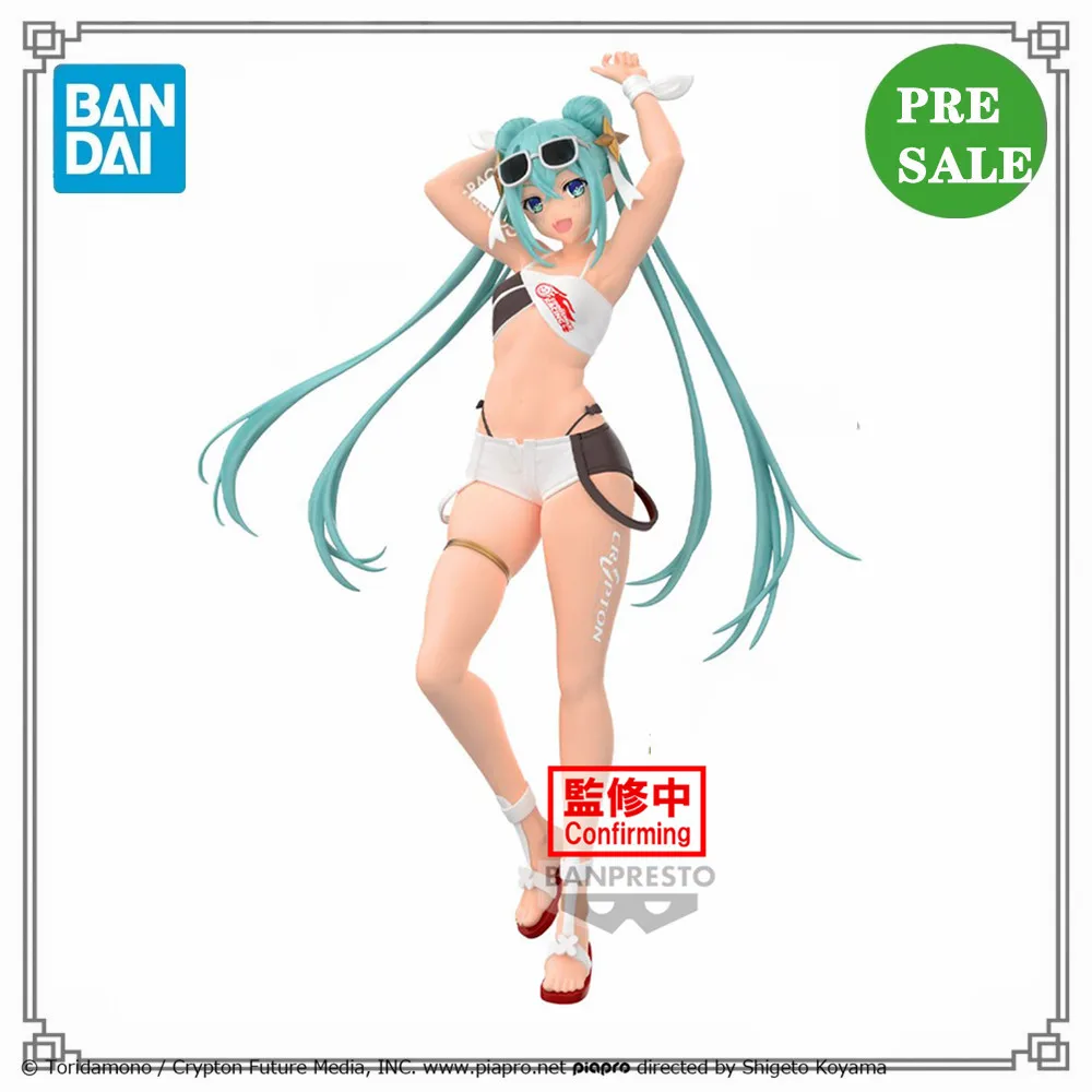 

HATSUNE MIKU RACING Ver. RACING MIKU2023 Tropical Ver. Original Anime PVC Action Figure Toys for Children Collection Model 20cm