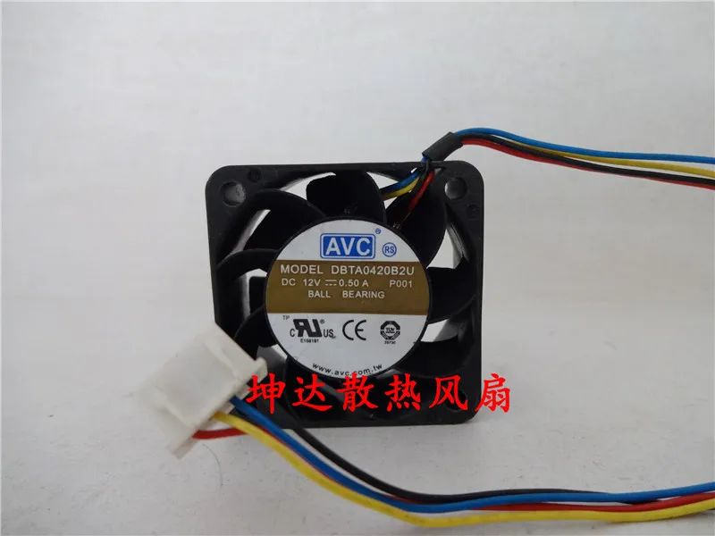 AVC DBTA0420B2U 4CM 12V 0.50A PWM Speed Regulation Gale Volume - Foto 13