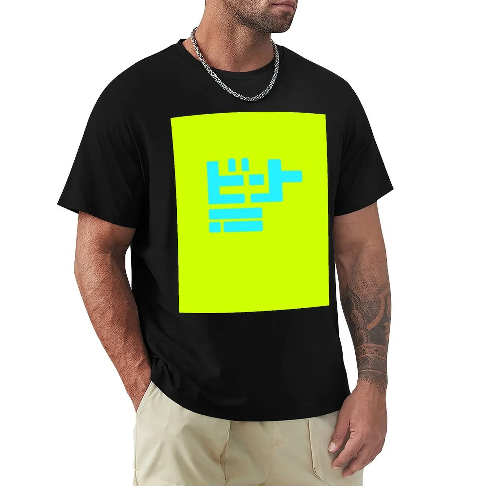 

Jet Set Radio Future Beat Shirt T-Shirt summer clothes custom t shirt sweat shirts mens champion t shirts