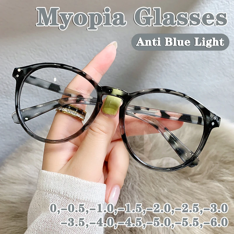 Miopia Occhiali Donna Uomo Retro Round Blue Light Occhiali Da Vista Occhiali Da Computer Anti Fatica Occhiali Ottici Miopi 0 To -400