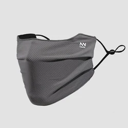 Sun Protection Reusable Breathable UV Face Shield - Solid Color Washable Summer Cycling Mask (Gray)