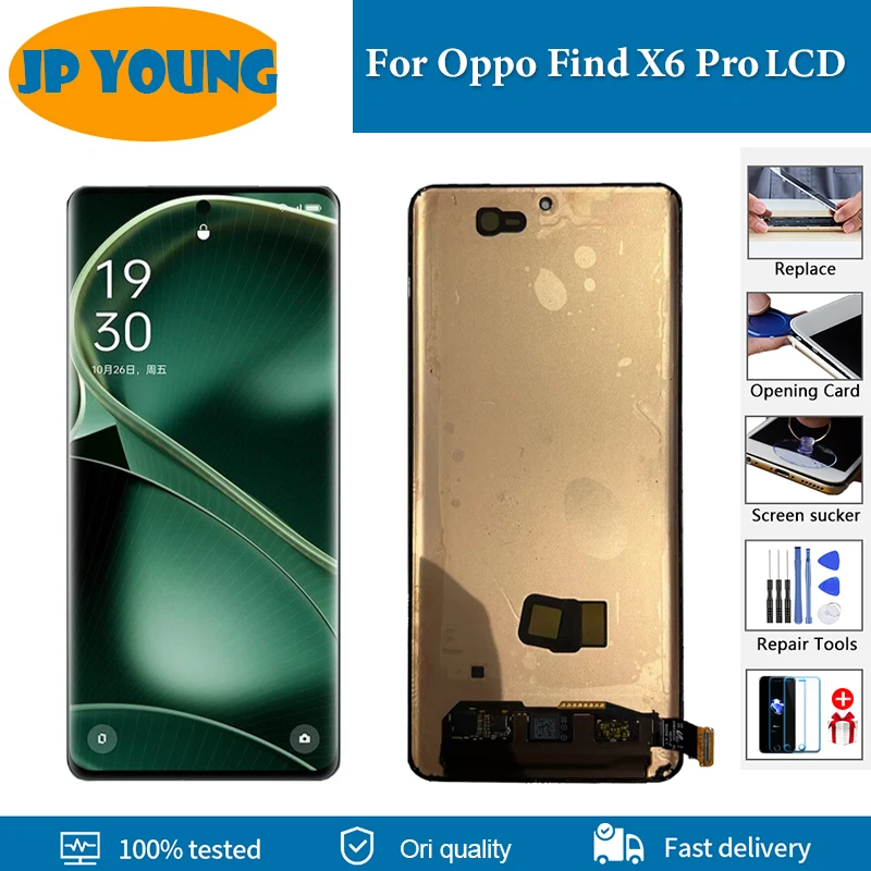 oppo find x6 pro 16/256 ジャンク 画面割れ OPPO Findシリーズの画面割れ/バッテリー交換は最安で即日対応可能