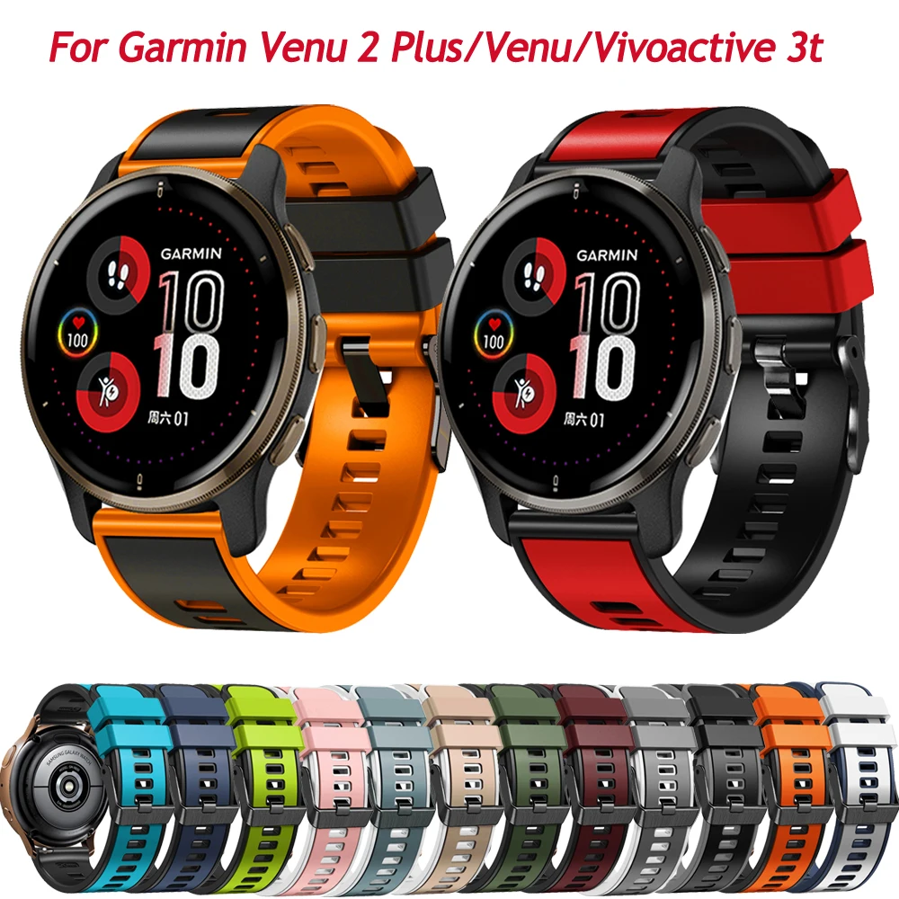 20MM Watchband Strap For Garmin Venu 2 Plus/SQ Vivoactive 3 3t Smart