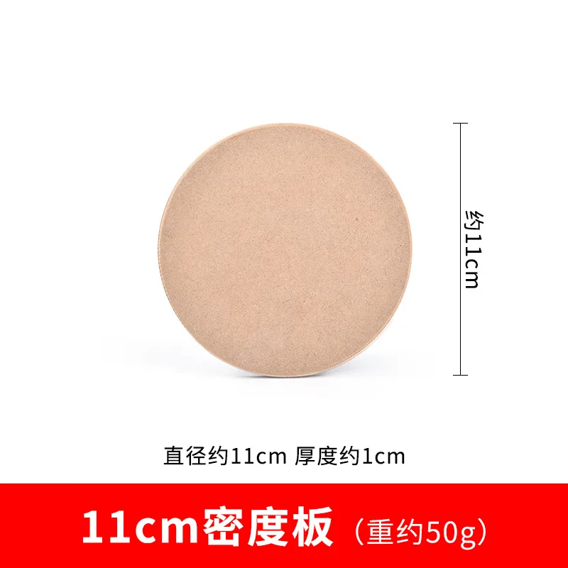 Pottery Wheel Bat Drying Fiberboard 12-35CM Pottery Drying Board DIY Clay  Tool Ceramic Sculpture Balanced