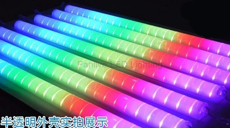 QQ20161206163817