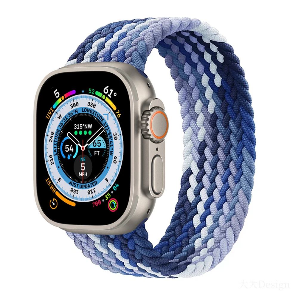 Braided Solo Loop Watch Strap Bracelet