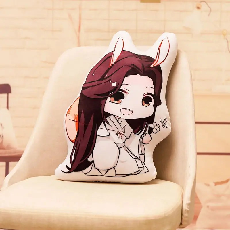 ִϸ̼ TGCF Tian Guan Ci Fu Heaven  ູ , Hua Cheng Xie Lian Beast    