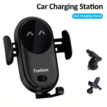 Infrared Car Wireless Charger Stand 1