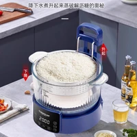 Cuiseur à riz intelligent à faible teneur en sucre avec séparation du riz et de la soupe, élévateur et abaisseur, petit cuiseur de cuisine intégré pour la maison 4