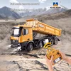 536 New 12-Channel 1:14 Alloy Remote Control Full-Scale 8-Wheel Heavy-Duty Engineering Dump Truck Remote Control Toy With Lights 4