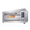 MJY oven commercial two-layer four-plate large-capacity bread baking special electric stove 1