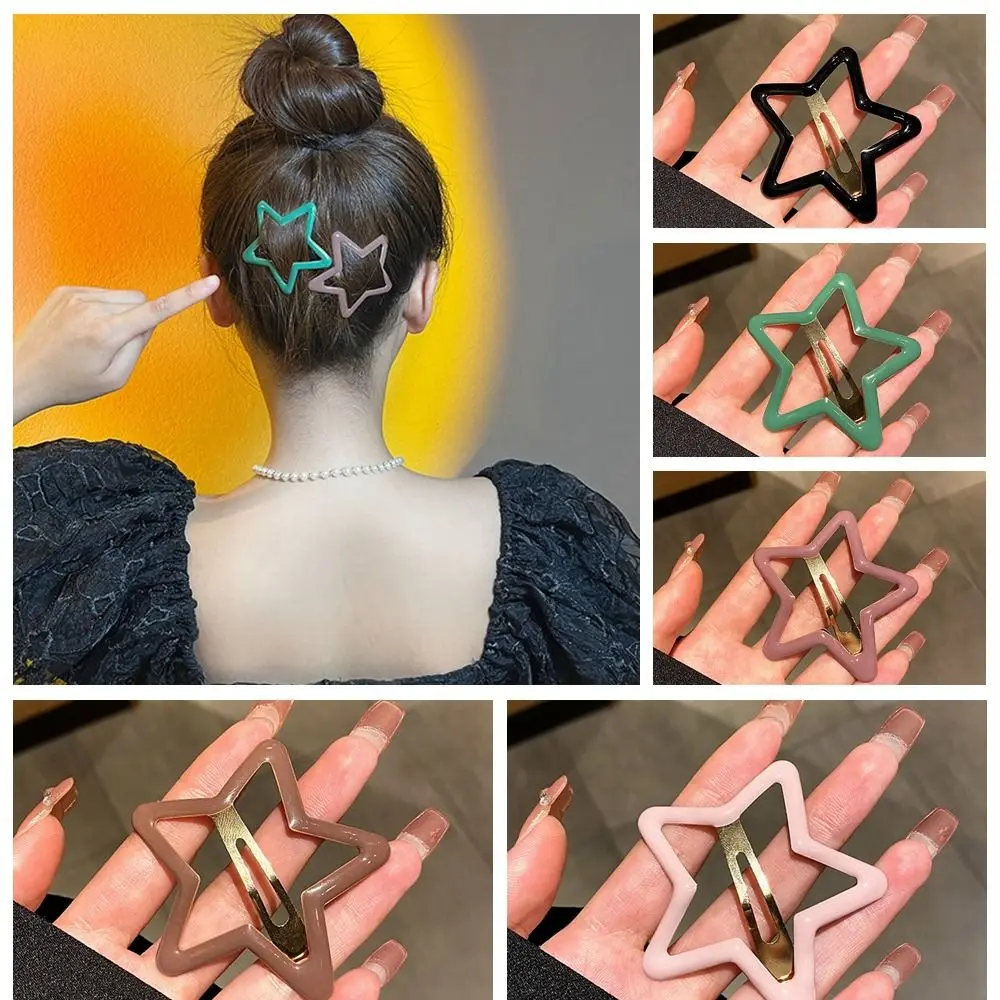

Hollow Star BB Hair Clip Sweet Alloy Metal Side Barrettes Pentagonal Star Colorful Y2k Hairpin Female