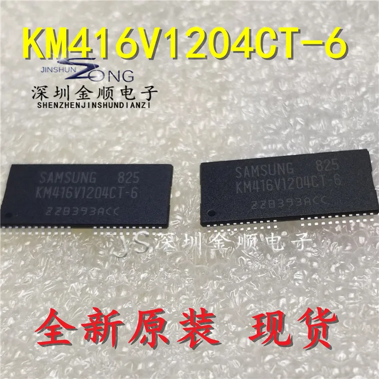 

Free shipping KM416V1204CT-6 TSOP54 10PCS