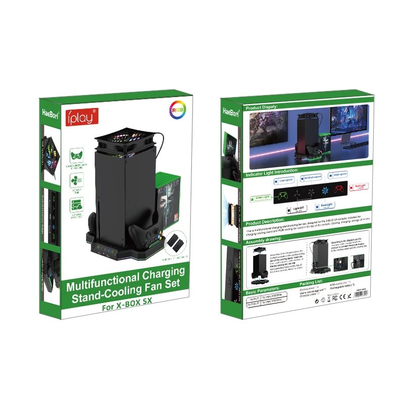 HBX-608 for Xbox Series X console multifunctional charging dock+top mounted cooling fan base RGB color light disc storage rack