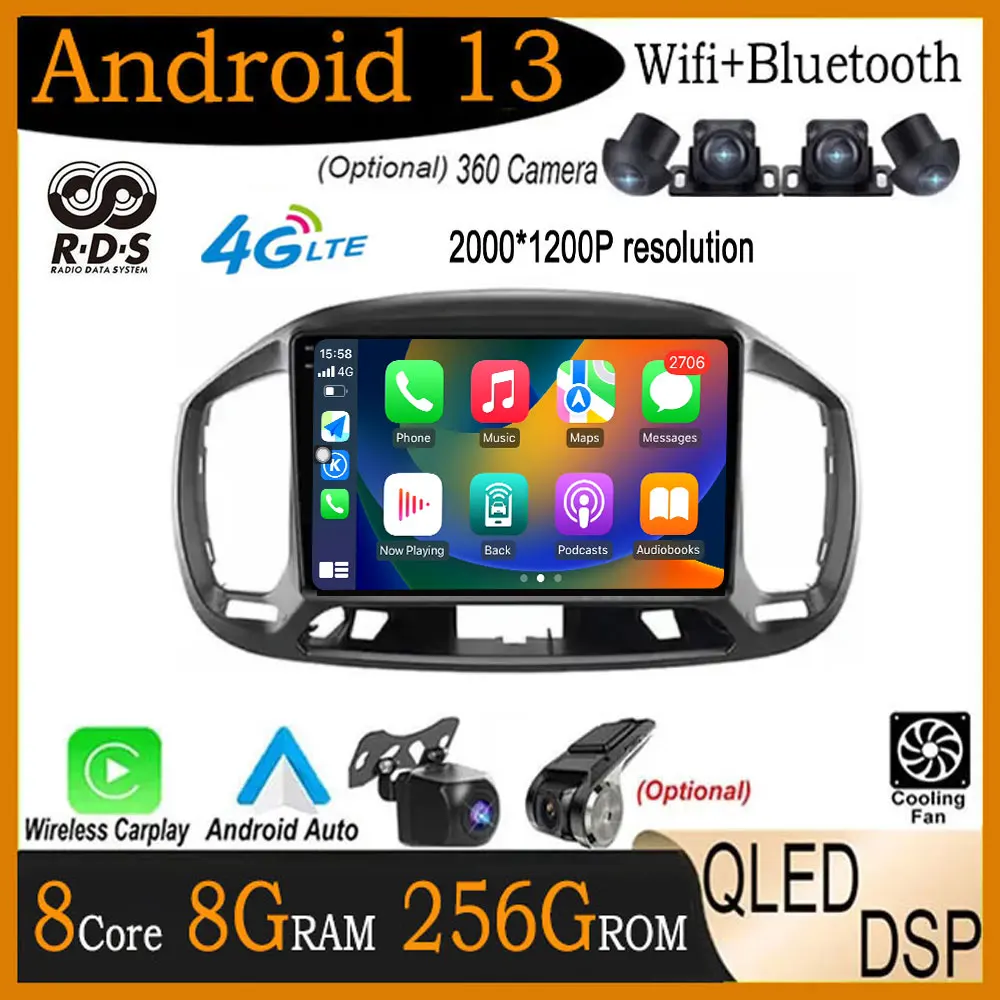 

Car Android Radio Stereo For FIAT UNO 2014-2020 DSP Car Carplay Multimedia Player Navigation GPS WIFI Autoradio Audio