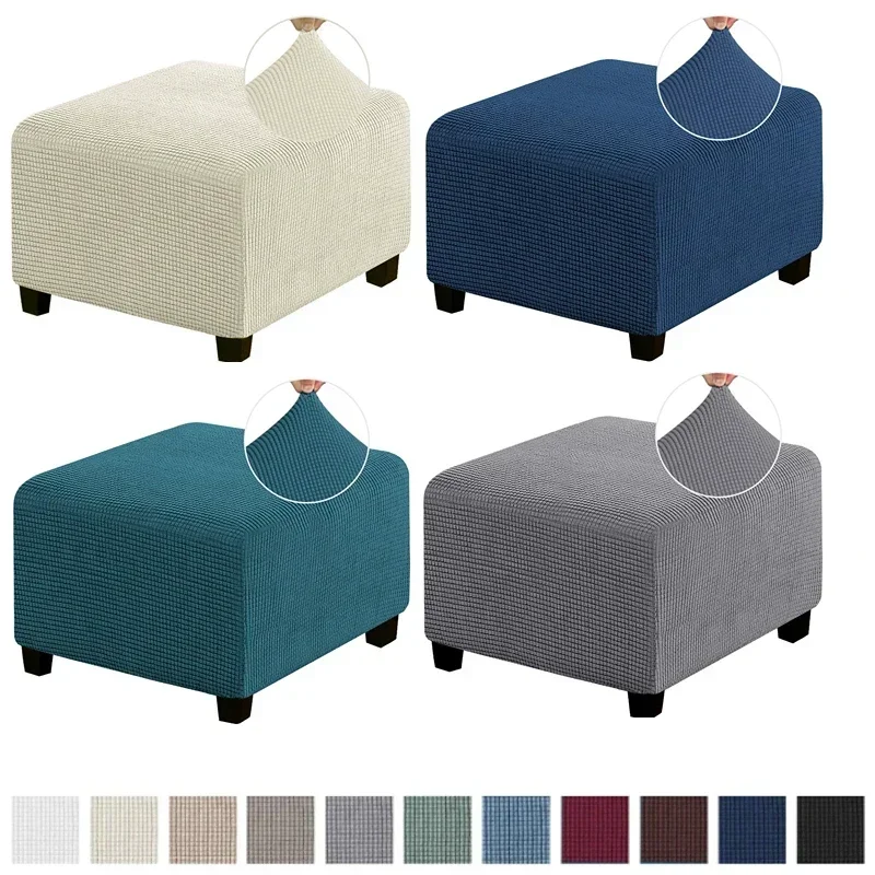 1PC Elastic Ottoman CoverPolar Fleece Footstool Cover Solid Color All-inclusive Footrest Slipcover for Living Room Home Decor