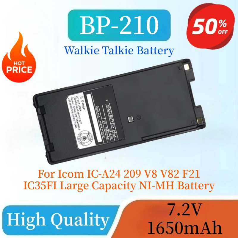 Batterie Compatible Icom 2200mAh - Type BP-209 / BP-210 Pour IC-A24, IC-A6, IC-F11