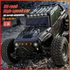 16103PRO 1:16 4WD RC Car with LED 2.4G Remote Control Cars 70KM/H High Speed Drift Monster Truck for Kids VS WLtoys 144001 Toys 2