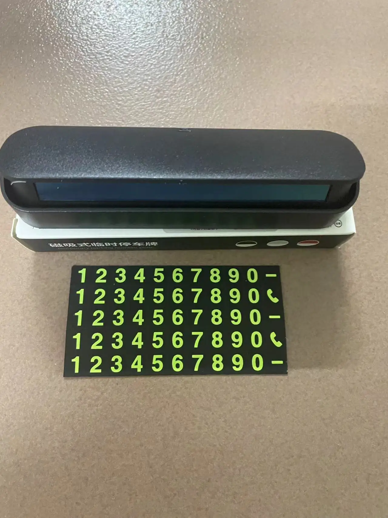 Parking license Plate Hidden Plate Phone Number in the Car For Car Parking