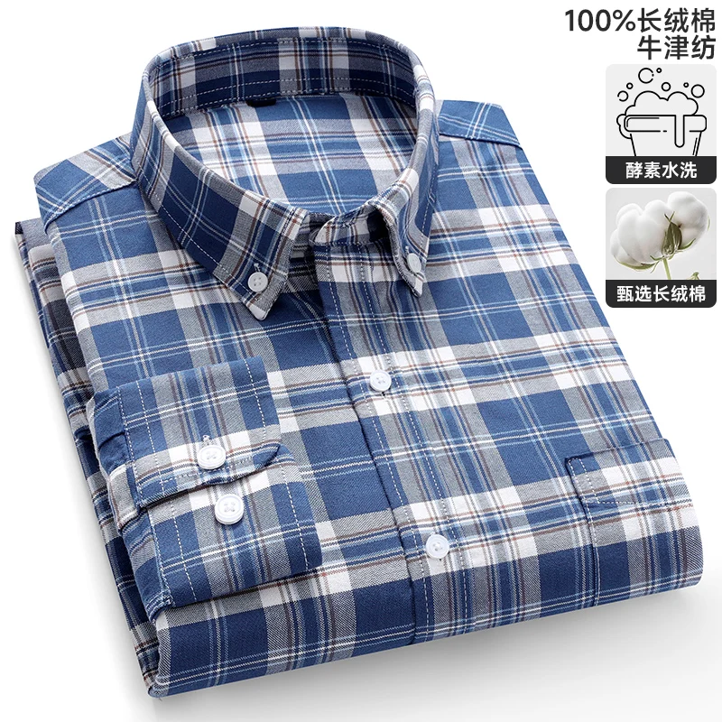 Men's Long Sleeve Plaid Oxford Shirt - 100% Cotton, Regular Fit, Casual & Formal Wear